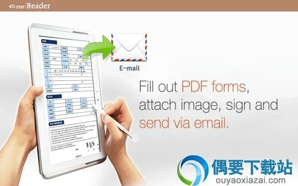 手机pdf阅读器下载官方下载,数据驱动设计策略 nShop_v6.409
