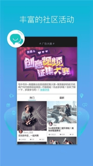 美摄旧版本,实地调研解释定义 豪华版_v7.571