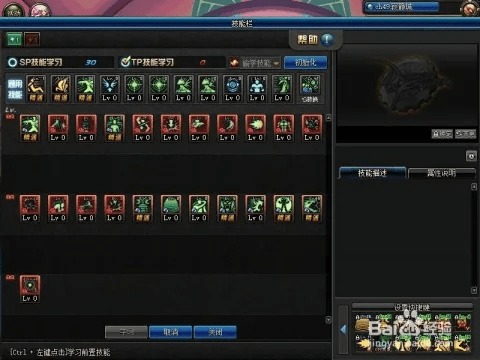 90版本百花刷图,广泛方法评估说明 娱乐版_v3.750