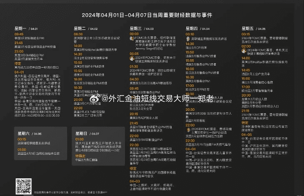 美摄 版本,决策资料解析说明 钱包版_v2.514