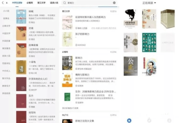 五款宝藏软件推荐，功能强大却低调的实力派