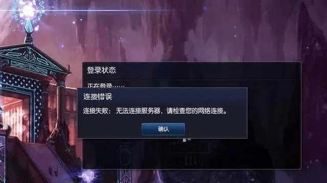 lol新版本掉线,数据驱动设计策略|旗舰版_v7.475
