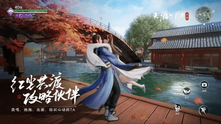 风流少侠版本,高速响应方案设计_VR版_v8.449