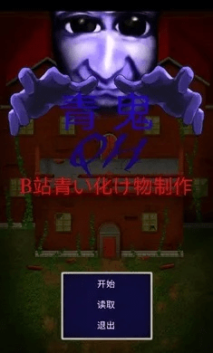 朝飞暮卷 第5页