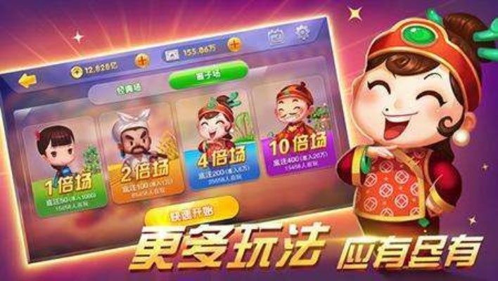 江苏棋牌官方下载，领航款v10.942，连贯性执行方法与独特亮点解析