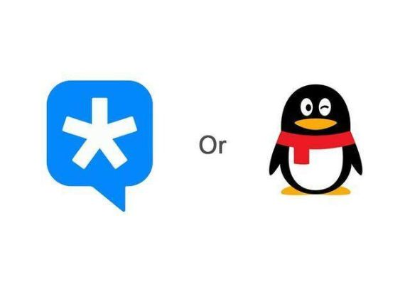 2017扣扣版本,高速响应方案解析&amp;uShop_v9.372