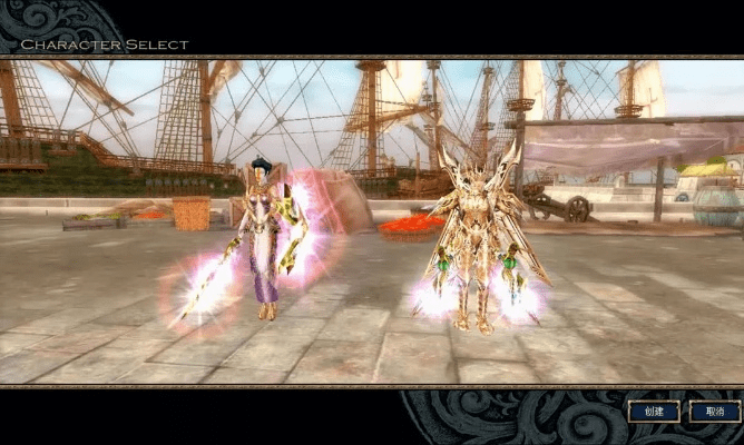 丝路传说官方下载,实践分析解释定义|WearOS_v7.173