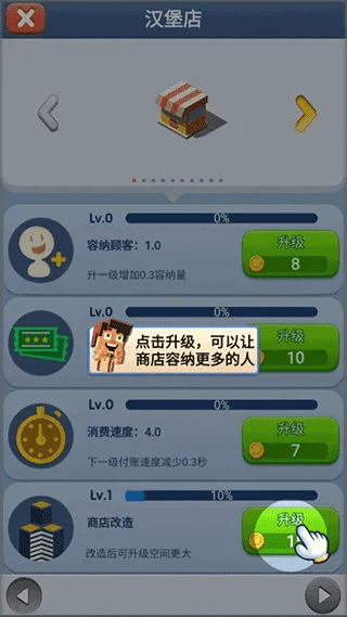 新版本商贩,可靠数据解释定义 尊享款_v6.417