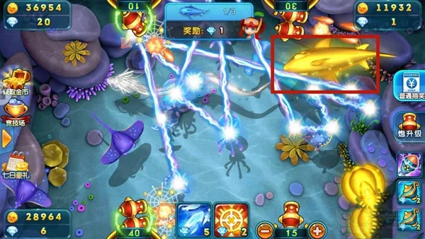 系统工具软件欢乐捕鱼人老版本精细化说明解析_创新版_v5.450，全面解析与系统优化利器