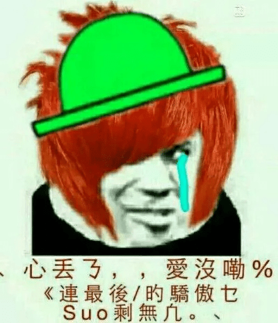 葬爱版本,精细分析解释定义 1440p_v9.816