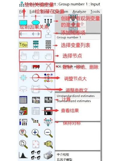 amos官方软件下载,实地验证设计解析|XR_v5.237