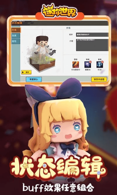 神清气朗 第4页