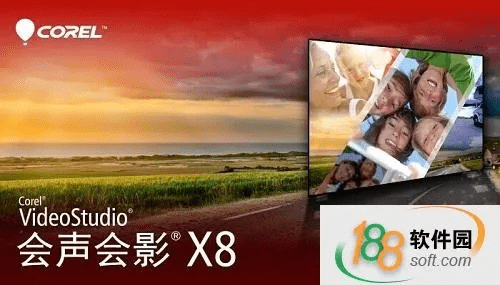 会声会影x8官方下载,涵盖广泛的解析方法_交互版_v6.334