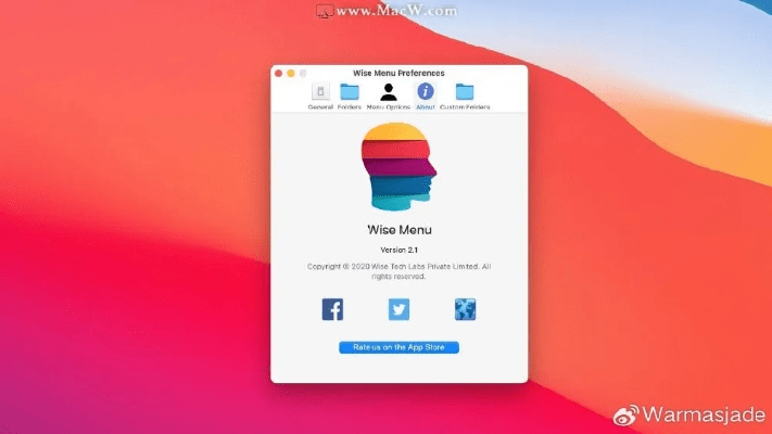 迷离马虎 第5页