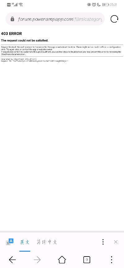 poweramp版本,实地研究解析说明_策略版_v1.494