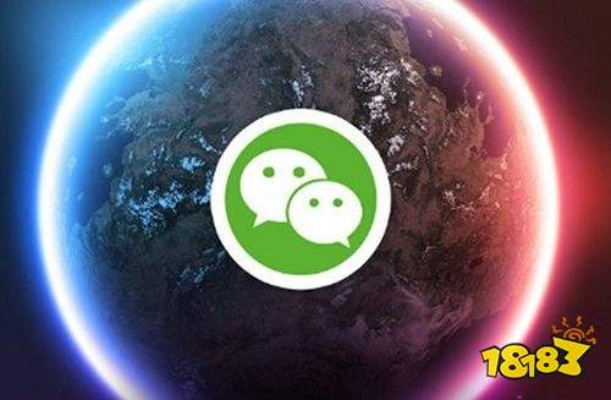 微信2017最新版本,资源整合策略-交互版_v8.348