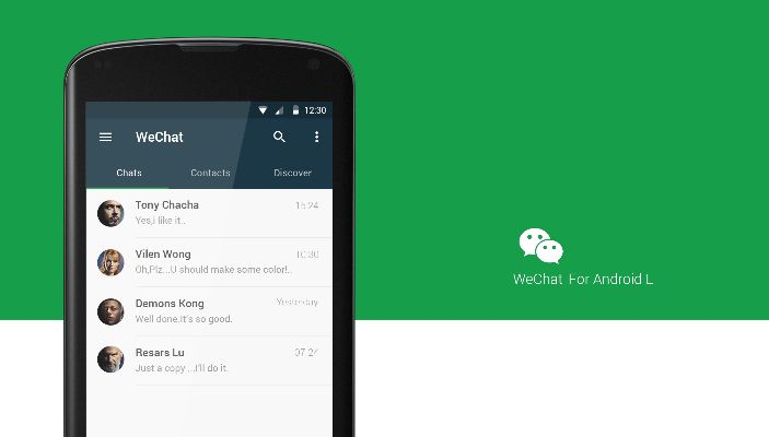 蓝色微信安卓版本,适用性执行设计&amp;Ultra_v1.458