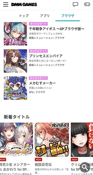 mmb29m是啥版本,实践分析解析说明_手游版1_v1.535