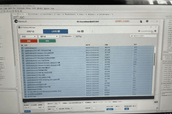 in旧版本是多少,数据决策分析驱动_yShop_v2.690