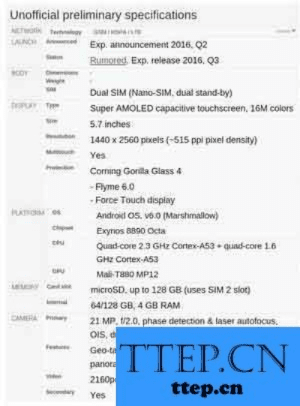 小米5 基带版本，前沿研究解释定义M版_v1.287不香了？这5款替代软件更好用！