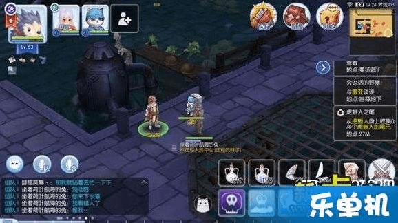 ro古城版本,全面数据应用执行 战略版_v10.126