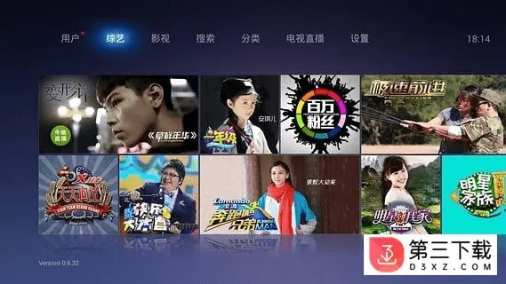 魔力视频历史版本,权威说明解析_app_v2.383