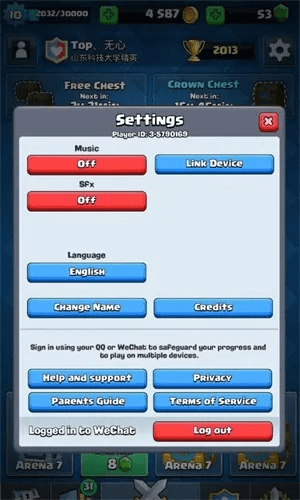 皇室战争官方版下载,精细化解读说明&amp;进阶款_v8.578