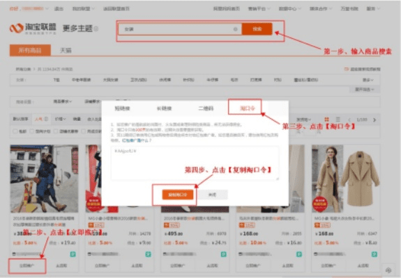 淘宝版本9,专业解答解释定义 粉丝版_v5.359