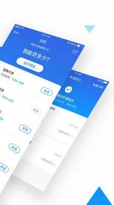 借对了官方下载,灵活解析执行_移动版1_v8.633