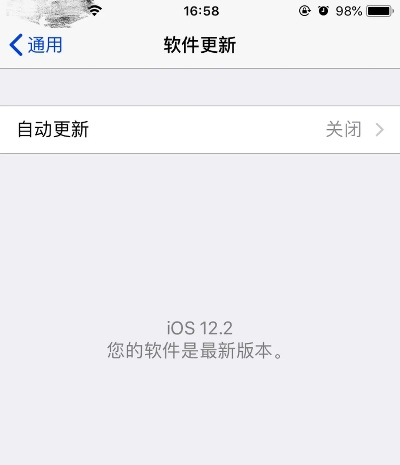 iphone怎么版本更新系统,快速响应执行方案&amp;tShop_v3.417