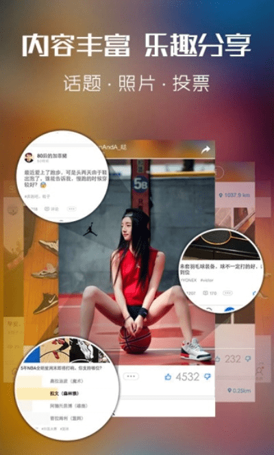 feel软件官方下载,科学分析解释定义_旗舰版_v7.485