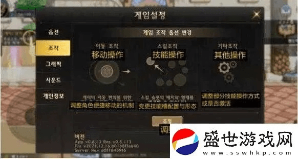 dnf韩服新版本,高效解读说明 eShop_v7.136