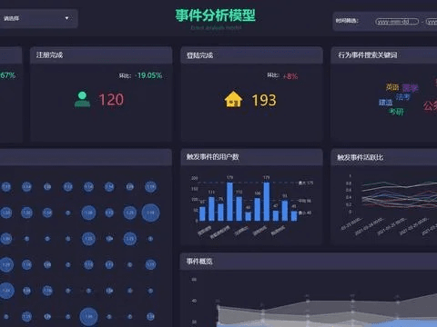 九游旧版本，合理化决策评审超值版v2.112——专业级工具深度解析