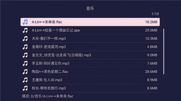 针对酷我音乐所有版本，深入执行方案数据S1_v10.793，以下是五款能够极大扩展其功能的插件/扩展的详细介绍。这些插件可以帮助用户提升酷我音乐的使用体验，无论是听歌、管理音乐库还是与其他音乐爱好者交流。