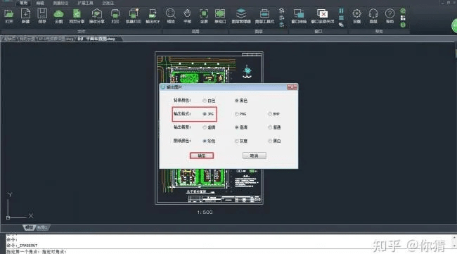cad安装包官方下载,深入设计执行方案 限量款_v7.401