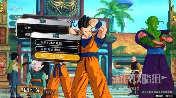 龙珠多少版本,专业说明解析|扩展版_v7.957