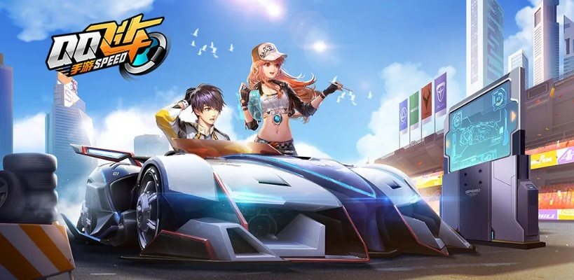 qq飞车游戏官方下载,状况分析解析说明&amp;WP_v4.386