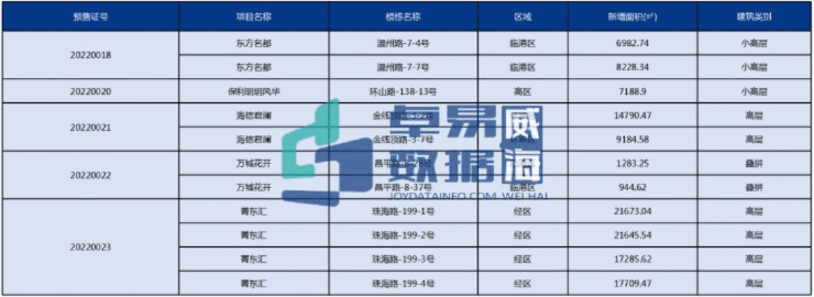 钢铁雄心哪个版本好玩,实地调研解释定义-VR_v4.676
