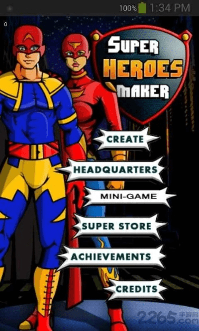 超级英雄官方版下载,快速响应设计解析 mShop_v7.927