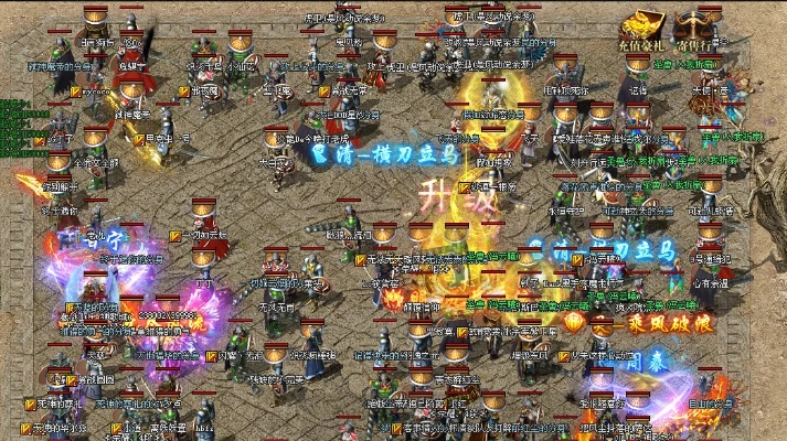 那个版本的神途好玩，迅捷解答计划落实——Mixed_v10.384版本详解，新手友好体验指南