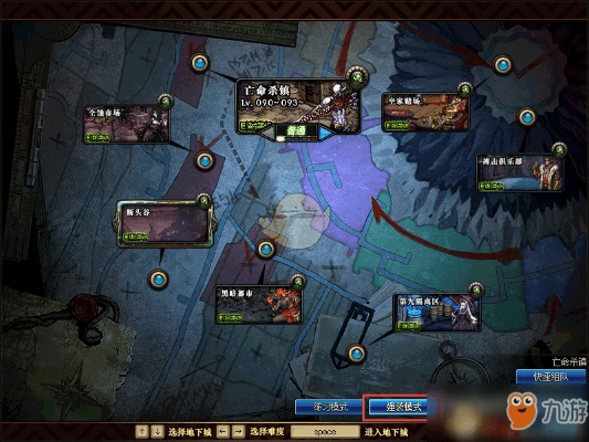 dnf突破极限版本,快速响应执行策略_VE版_v2.273