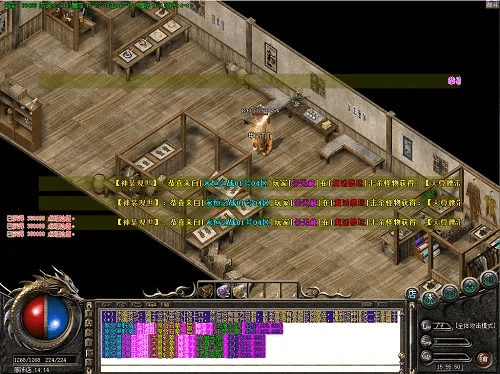 传奇我本沉默版本,实地验证数据策略&amp;苹果款_v6.238