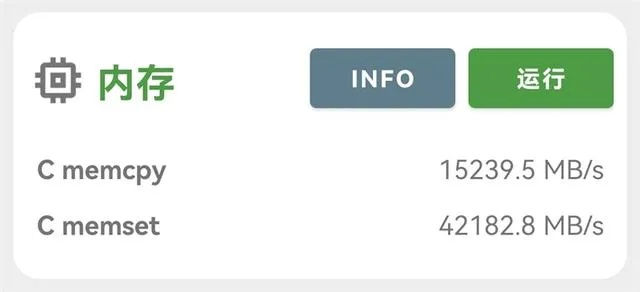 闪存版本,快速设计问题计划|yShop_v3.272