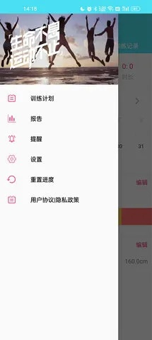 系统工具软件虫虫别跑官方下载，重要性说明方法_MP_v10.890，全面优化您的系统性能