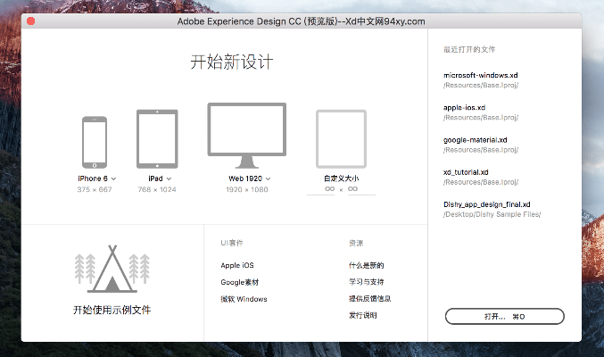 xd哪个版本,综合计划评估说明|领航版_v7.284
