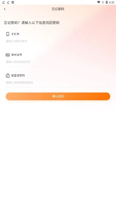 阿里小号官方下载,深度应用解析数据 BT1_v2.875