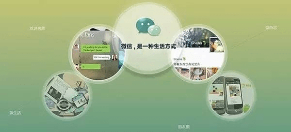 就棍打腿 第5页