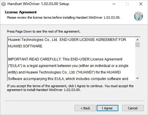 华为官方网驱动下载,深入应用解析数据|开发版_v6.798