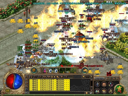 梁山传奇版本,快速问题处理策略|增强版1_v7.220