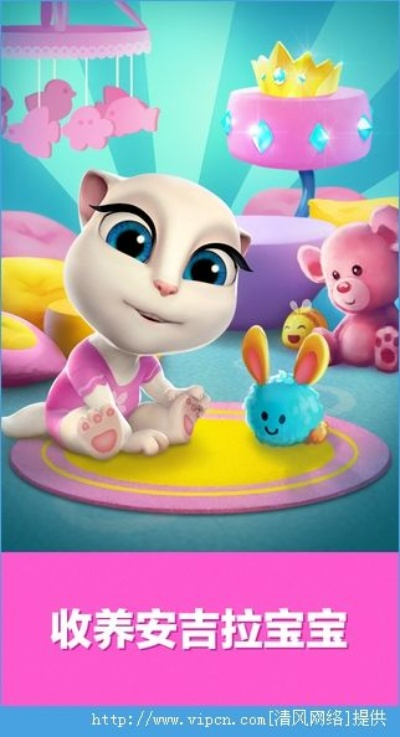 重磅更新！我的安吉拉官方下载限定版v2.146新功能一览与升级指南